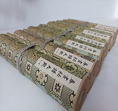 长宁春画全集之春画秘谱大观-中国古代春宫绘画全集